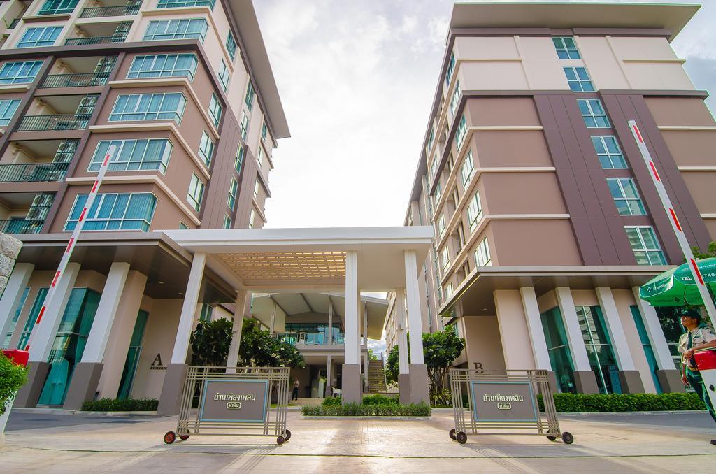 Ferienwohnung Baan Peang Ploen HHQ Exterior foto